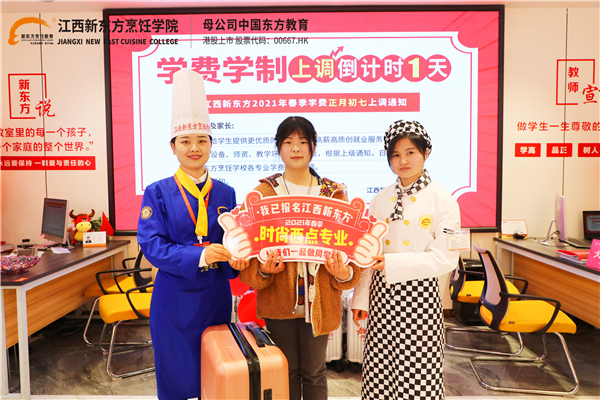 C00A6151.jpg
