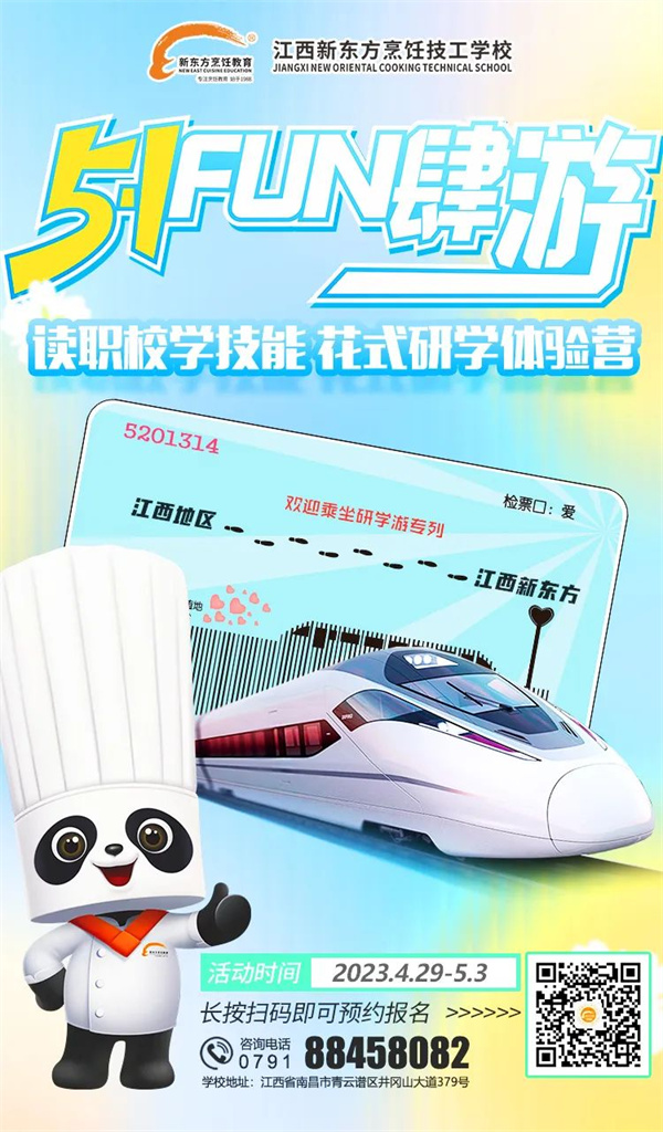 <a href=http://www.jxxdf.com target=_blank class=infotextkey>¶ѧУ</a>.jpg