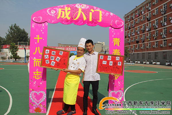 <a href=http://www.jxxdf.com target=_blank class=infotextkey>¶ѧУ</a>.jpg