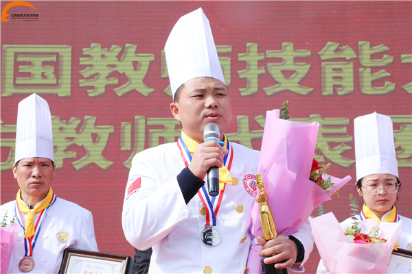 ʦ񽱸.jpg