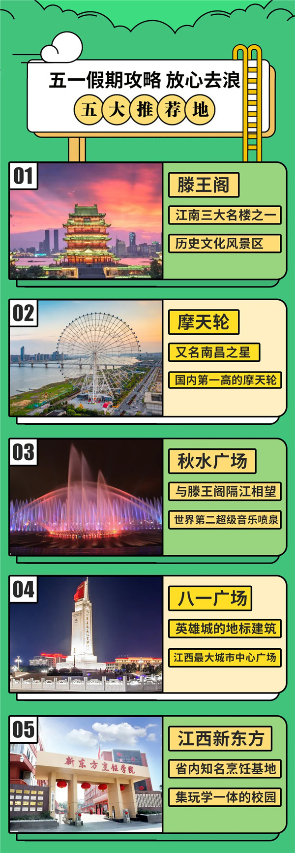 QQͼƬ20200428095734.jpg