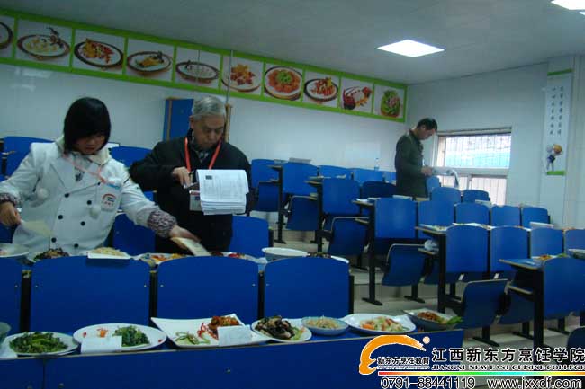 <a href=http://www.jxxdf.com target=_blank class=infotextkey>¶ѧԺ</a>