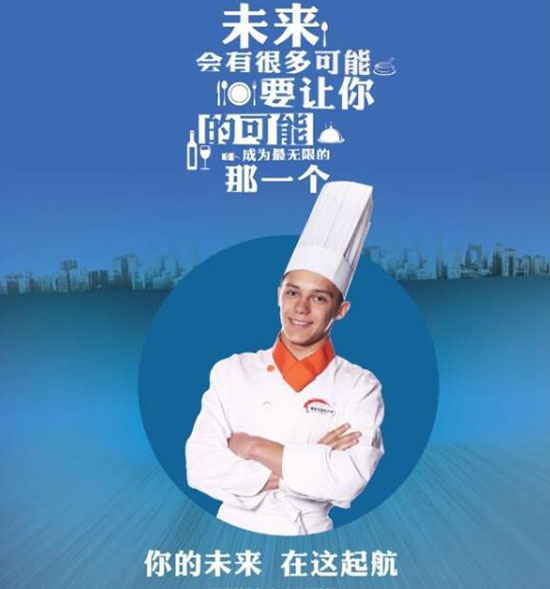 <a href=http://www.jxxdf.com target=_blank class=infotextkey>¶ѧУ</a>.jpg
