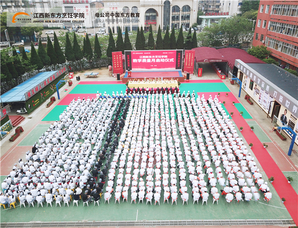 DJI_0003.jpg