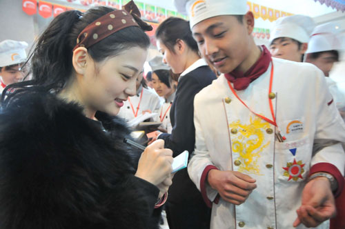 Фİ½ǩ.jpg