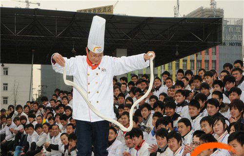 Ӽ.jpg