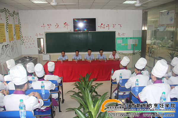 <a href=http://www.jxxdf.com target=_blank class=infotextkey>¶ѧУ</a>.jpg