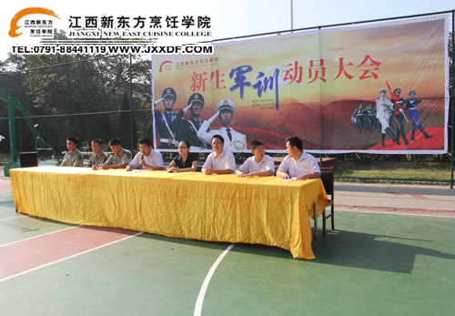 <a href=http://www.jxxdf.com target=_blank class=infotextkey>¶ѧԺ</a>У2011ѵԱ׳Ĺʽʼ~.jpg