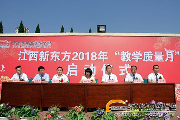 ¶2018ѧ
