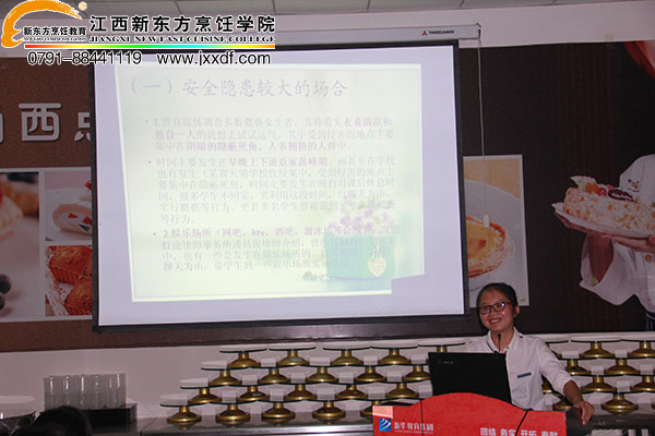 <a href=http://www.jxxdf.com target=_blank class=infotextkey>¶ѧУ</a>.jpg