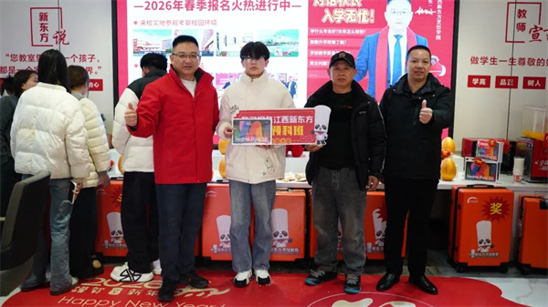 640 3- 2026-02-25T153457.289.jpg