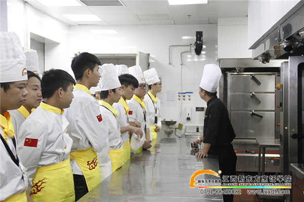 我院学生参观星级酒店