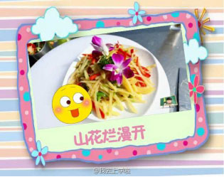 <a href=http://www.jxxdf.com target=_blank class=infotextkey>¶ѧУ</a>.jpg