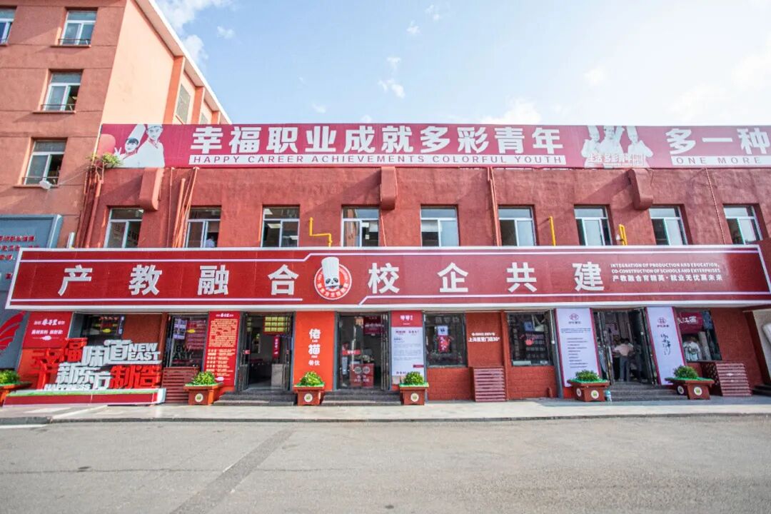 640 - 2026-03-13T190737.596.jpg