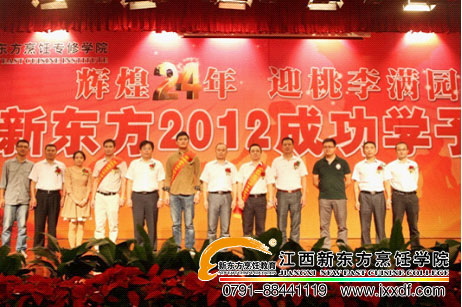 <a href=http://www.jxxdf.com target=_blank class=infotextkey>¶ѧԺ</a>ʮ