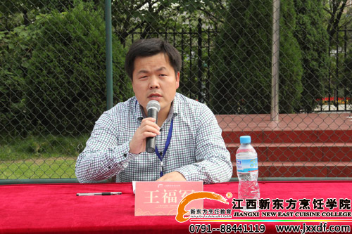 <a href=http://www.jxxdf.com target=_blank class=infotextkey>¶ѧԺ</a>ѧΪ¿Ļ.jpg