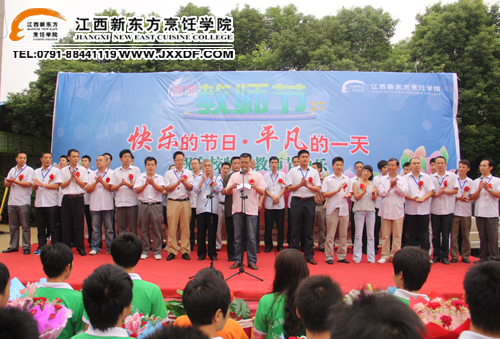 <a href=http://www.jxxdf.com target=_blank class=infotextkey>¶ѧԺ</a>Ժ´~.jpg