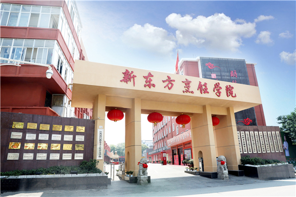 烹饪大赛.jpg