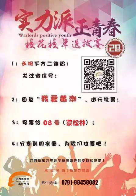 <a href=http://www.jxxdf.com target=_blank class=infotextkey>¶ѧУ</a>.jpg