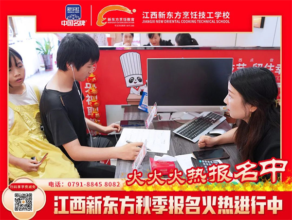 <a href=http://www.jxxdf.com target=_blank class=infotextkey>¶ѧУ</a>.jpg
