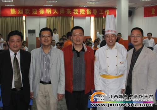 <a href=http://www.jxxdf.com target=_blank class=infotextkey>¶ѧԺ</a>쵼ͬУҦʦӰ