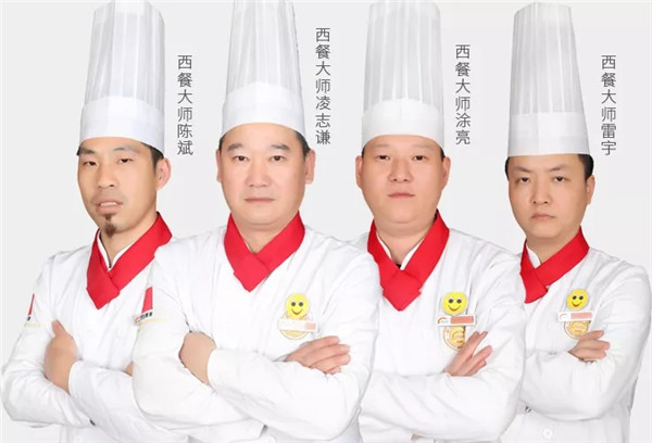 雅高集团定向直招.jpg