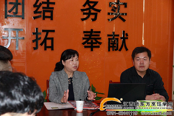 <a href=http://www.jxxdf.com target=_blank class=infotextkey>¶ѧУ</a>.jpg