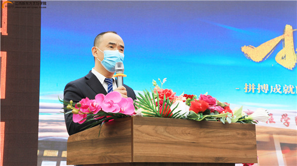 <a href=http://www.jxxdf.com target=_blank class=infotextkey>¶ѧԺ</a>.jpg