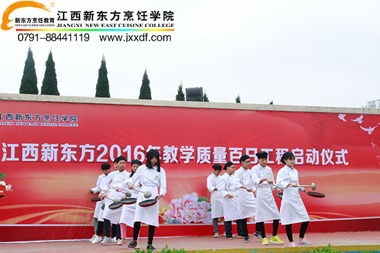 <a href=http://www.jxxdf.com target=_blank class=infotextkey>¶ѧУ</a>.jpg