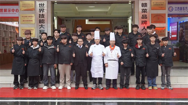 640 - 2026-02-27T165118.544.jpg