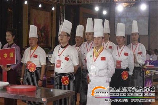 学厨师快来<a href=http://www.jxxdf.com target=_blank class=infotextkey>江西新东方烹饪学院</a>.jpg