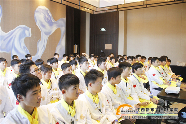 我院学生参观星级酒店