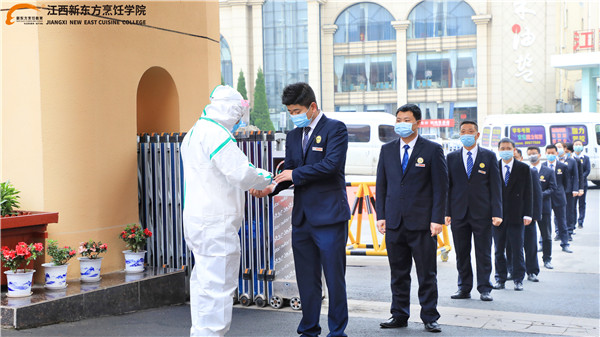 <a href=http://www.jxxdf.com target=_blank class=infotextkey><a href=http://www.jxxdf.com target=_blank class=infotextkey>江西新东方烹饪学院</a></a>.jpg