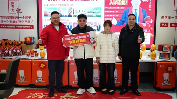 640 - 2026-02-25T153507.963.jpg