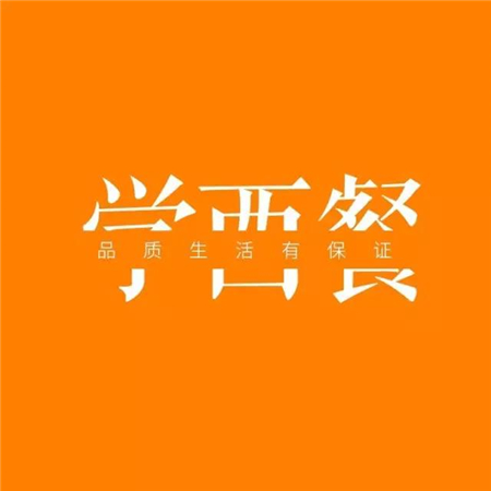 ΢ͼƬ_20170725144949.jpg