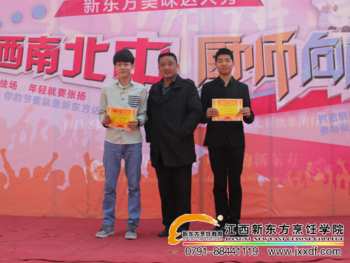 <a href=http://www.jxxdf.com target=_blank class=infotextkey>¶ѧԺ</a>ζ˻ȳ¯~~.jpg