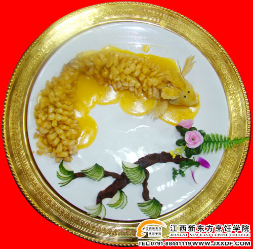 ֭  ȲƷ