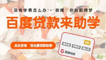 ��ѧ����