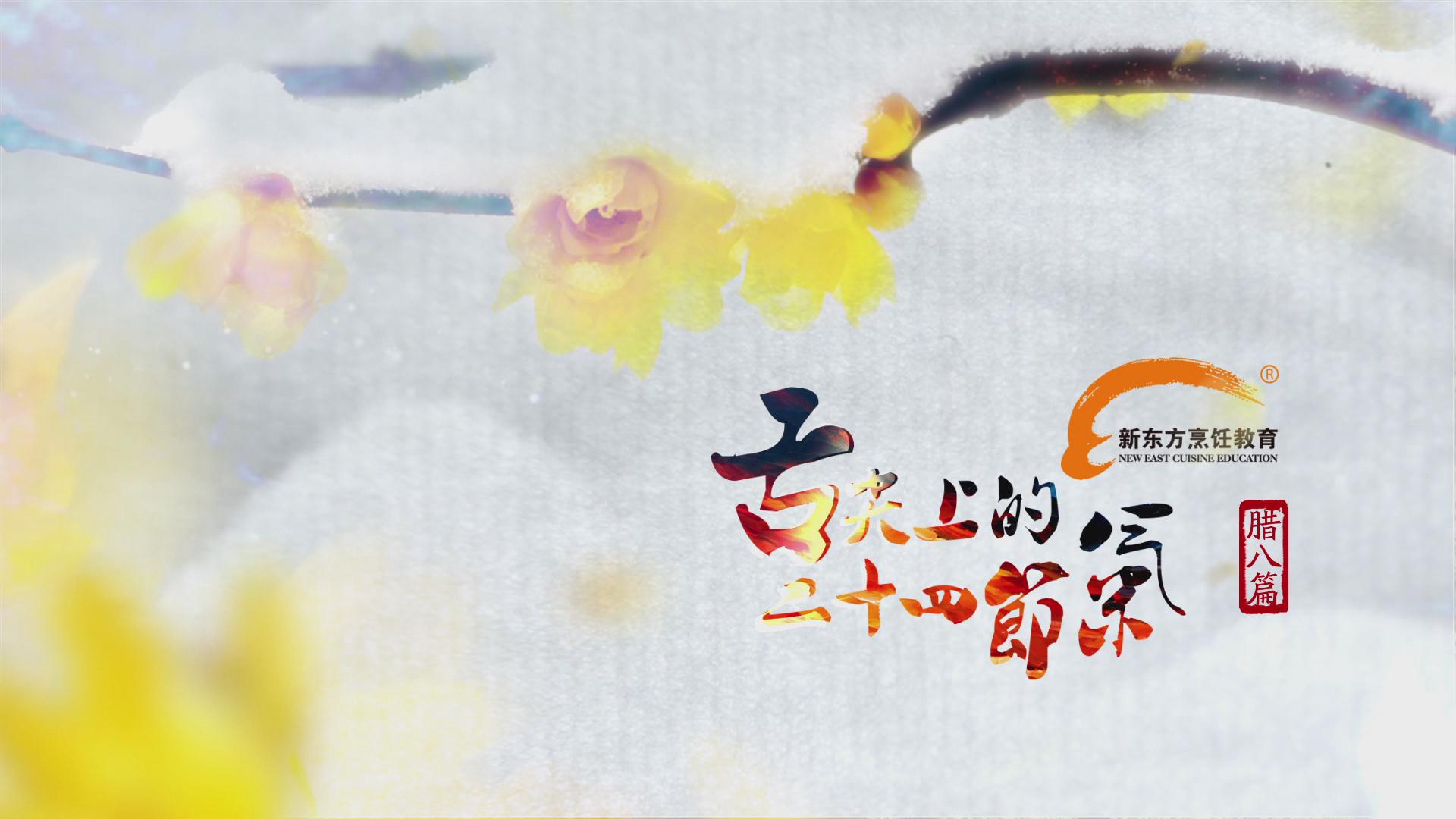 ϵ24ƪ--˽