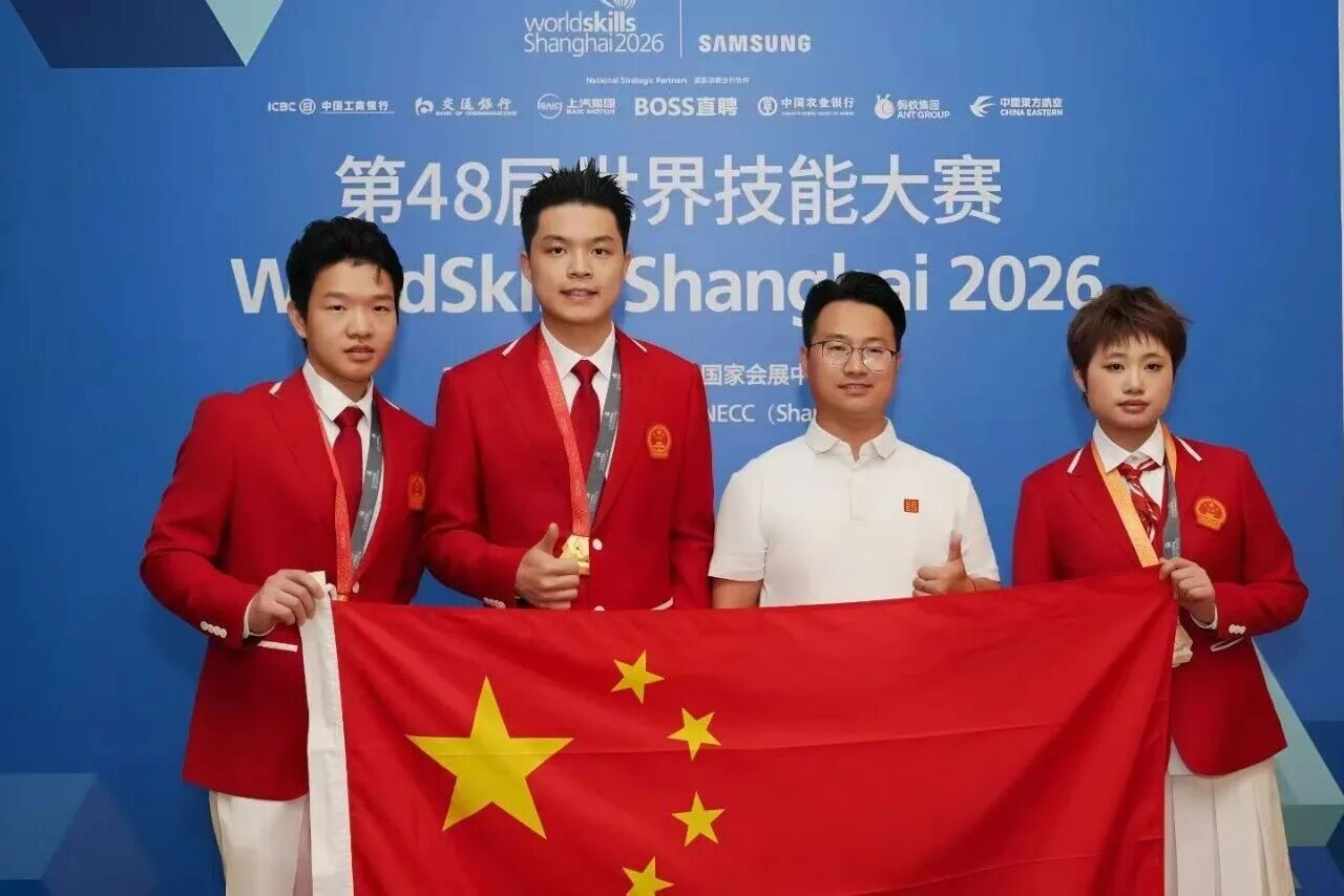 微信图片_2026-10-15_145649_087.jpg