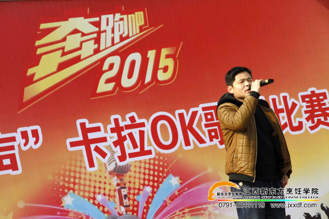 ഺ——ܰ2015“У԰֮”OKܾУ԰