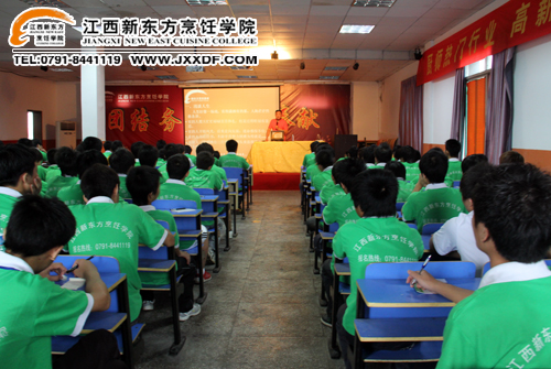 <a href=http://www.jxxdf.com target=_blank class=infotextkey>¶ѧԺ</a>ͿʦΪͬѧǽաƸ~.jpg