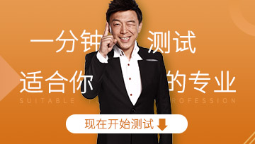 һ���Ӳ������ʺ�ѧʲôרҵ