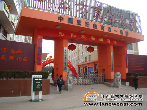 <a href=http://www.jxxdf.com target=_blank class=infotextkey>¶ѧԺ</a>.jpg