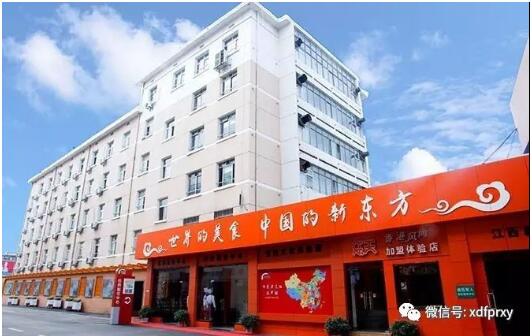 QQ截图20171019175953.jpg