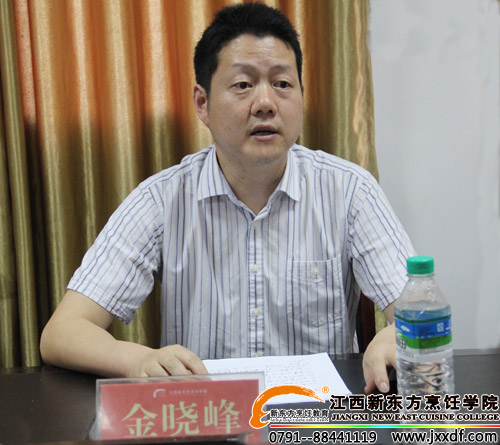 <a href=http://www.jxxdf.com target=_blank class=infotextkey>¶ѧԺ</a>Ժ巢.jpg