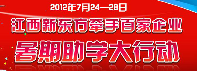  ¶ǣְټҵ  ѧж