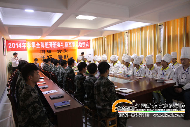 c6d777673dac50d61a69ebc4acc33224.jpg