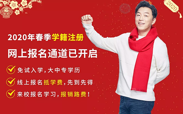 <a href=http://www.jxxdf.com target=_blank class=infotextkey><a href=http://www.jxxdf.com target=_blank class=infotextkey>æ±Ÿè¥¿æ–°ä¸œæ–¹çƒ¹é¥ªå­¦é™¢</a></a>1.jpg