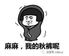 QQ截图20171023175632.jpg